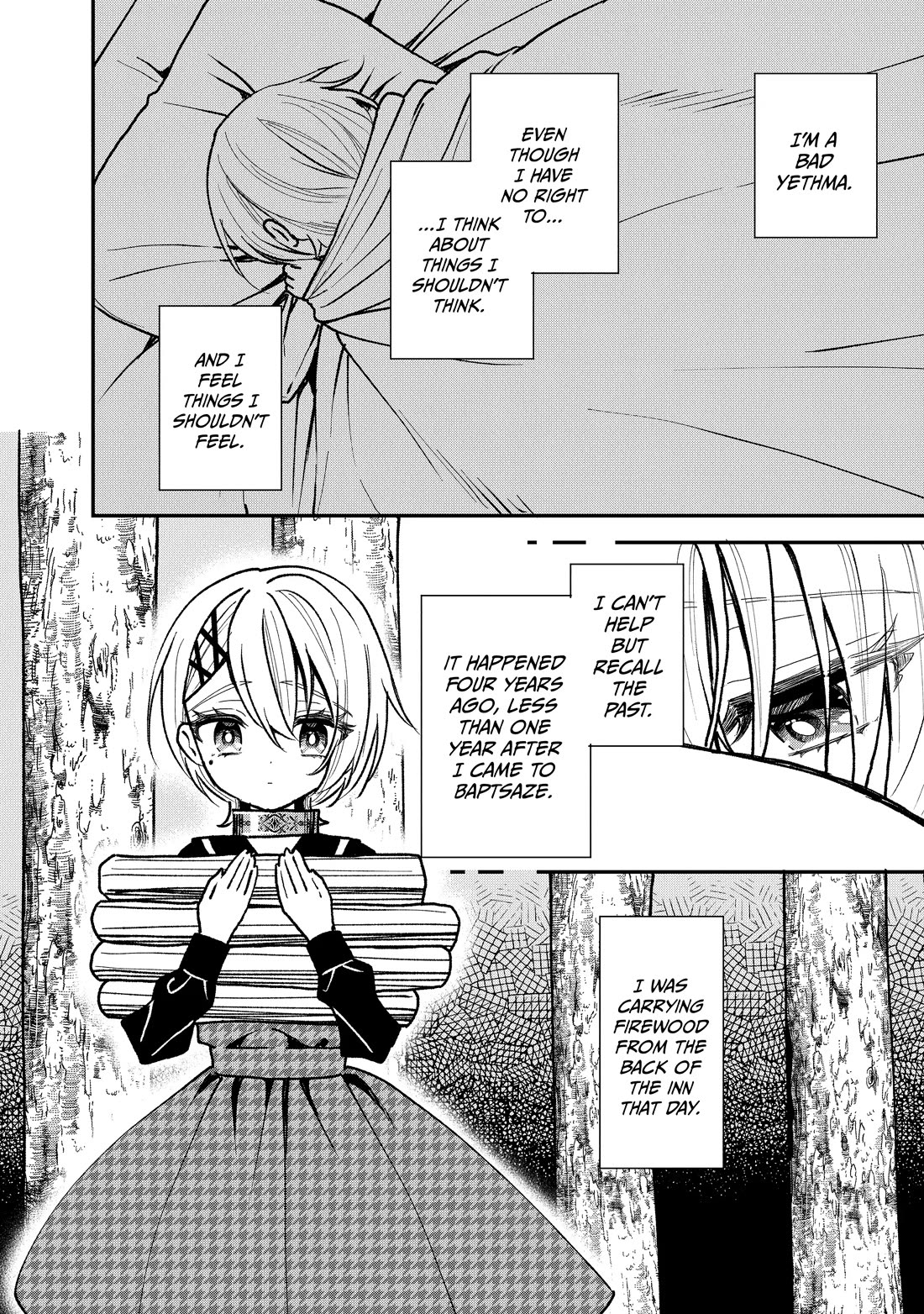 Heat the Pig Liver chapter 29.5 page 2