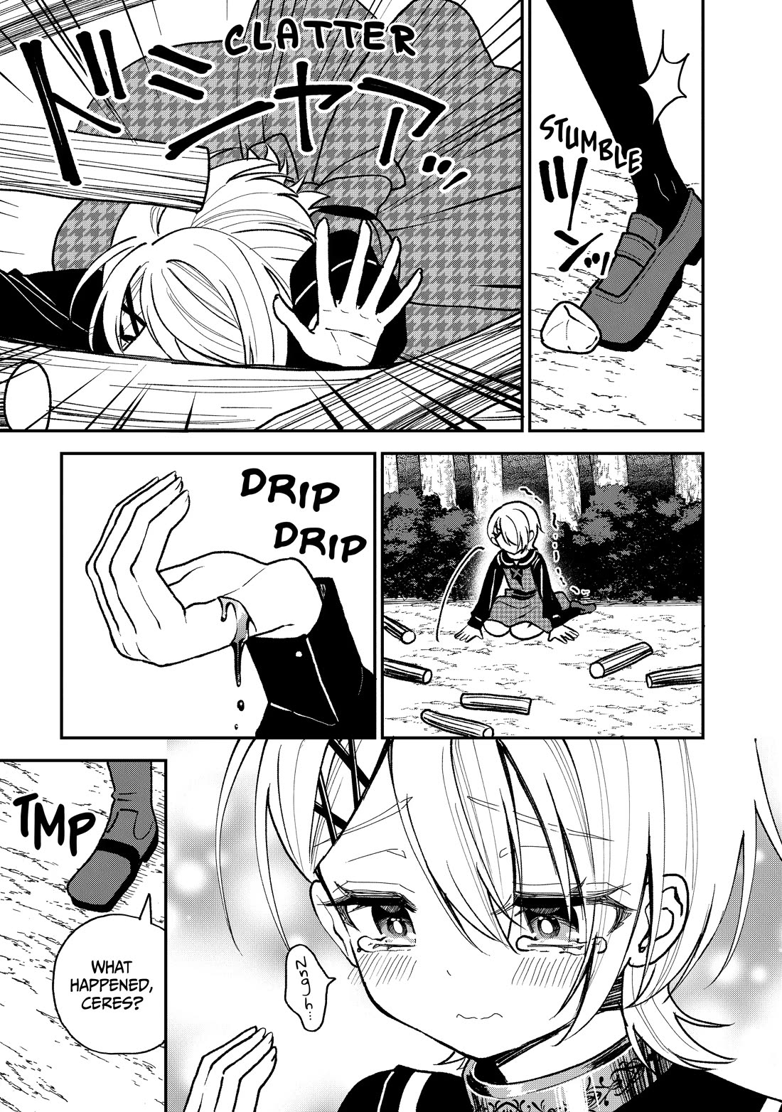 Heat the Pig Liver chapter 29.5 page 3