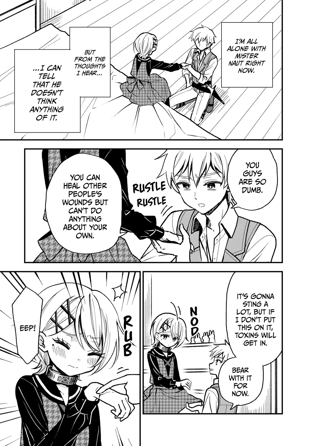 Heat the Pig Liver chapter 29.5 page 5