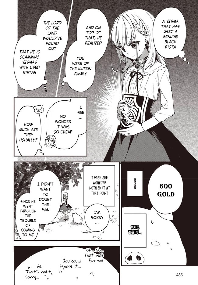 Heat the Pig Liver chapter 3 page 5