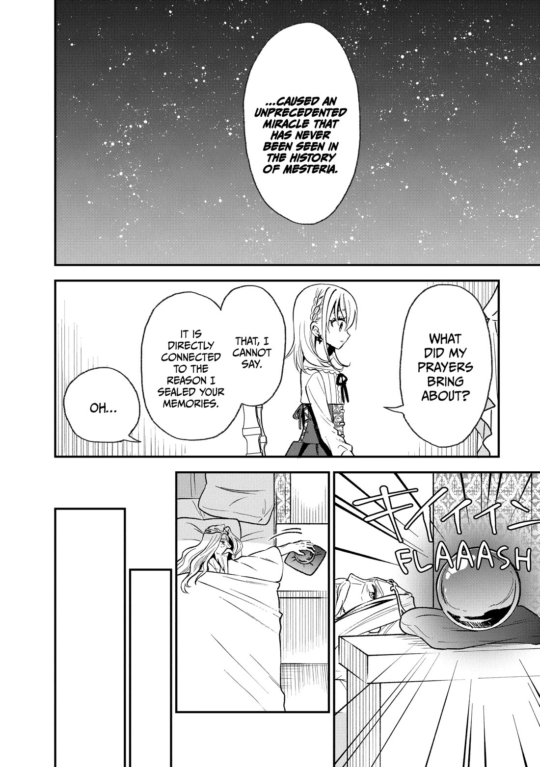 Heat the Pig Liver chapter 30 page 11