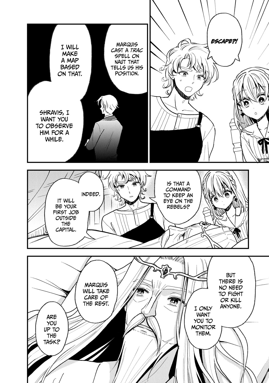 Heat the Pig Liver chapter 30 page 13