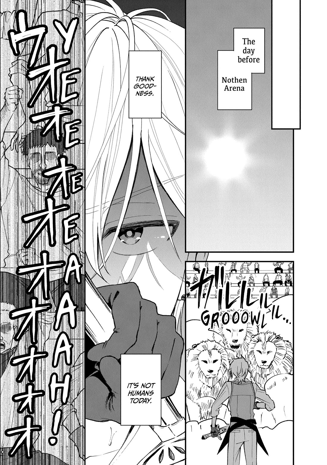 Heat the Pig Liver chapter 30 page 16