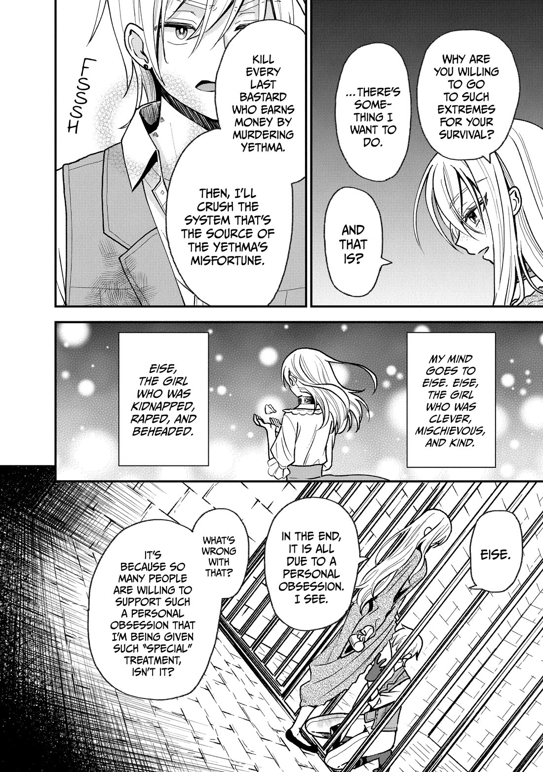 Heat the Pig Liver chapter 30 page 27