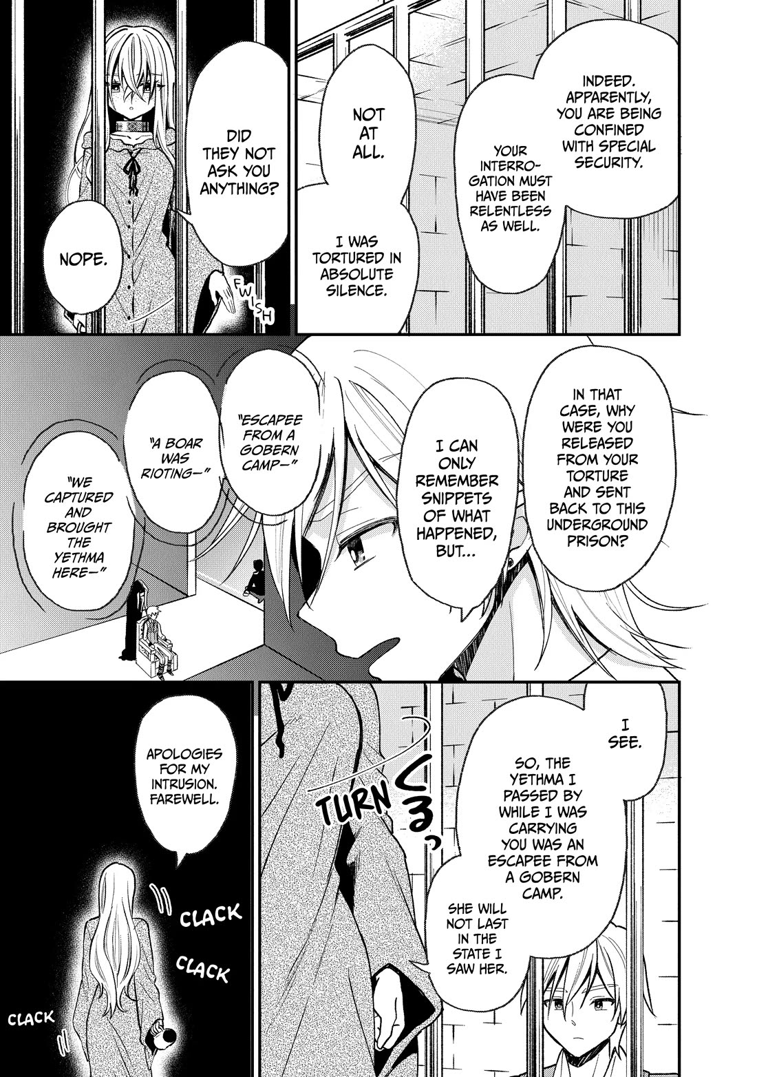 Heat the Pig Liver chapter 30 page 28