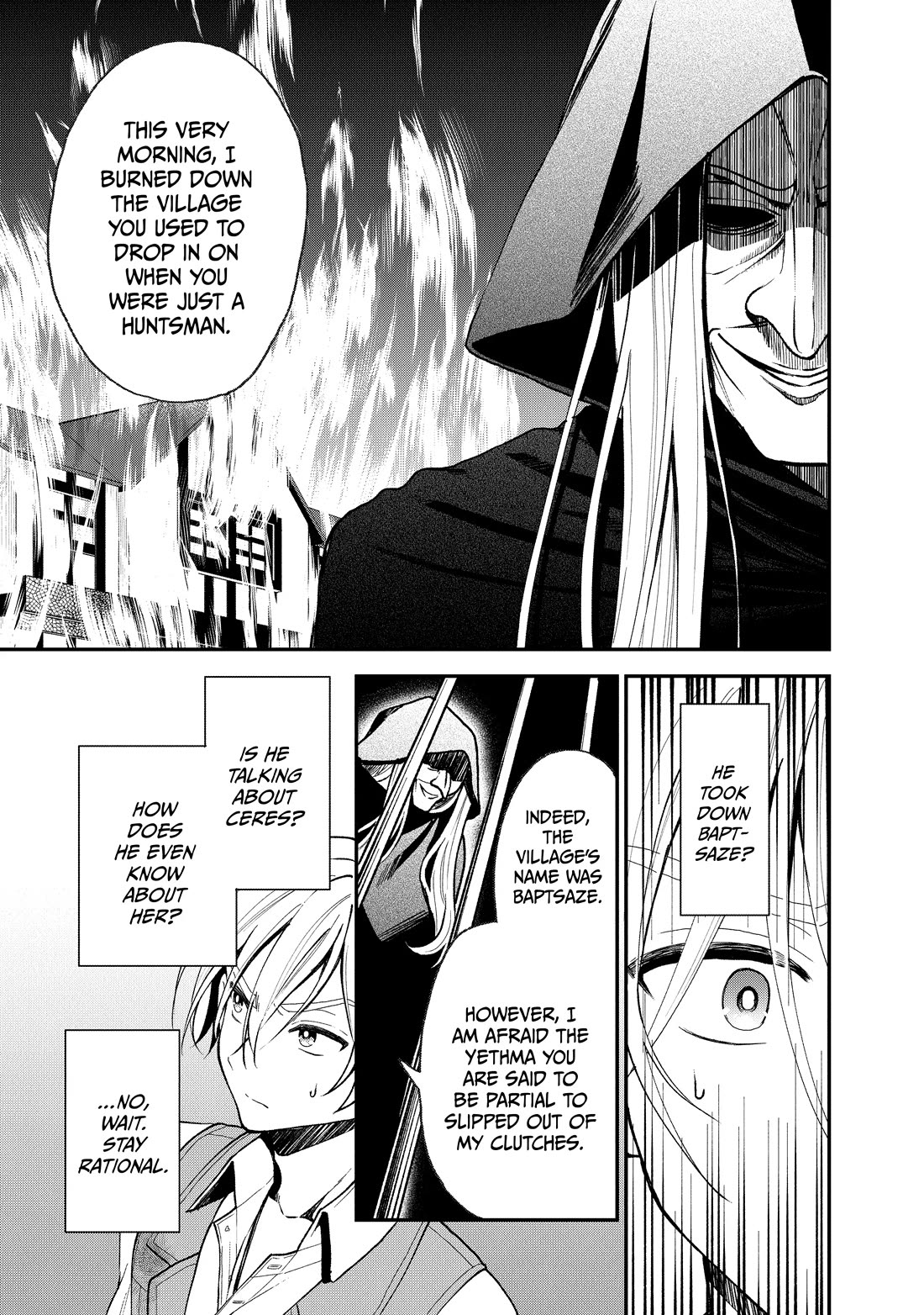 Heat the Pig Liver chapter 30 page 32