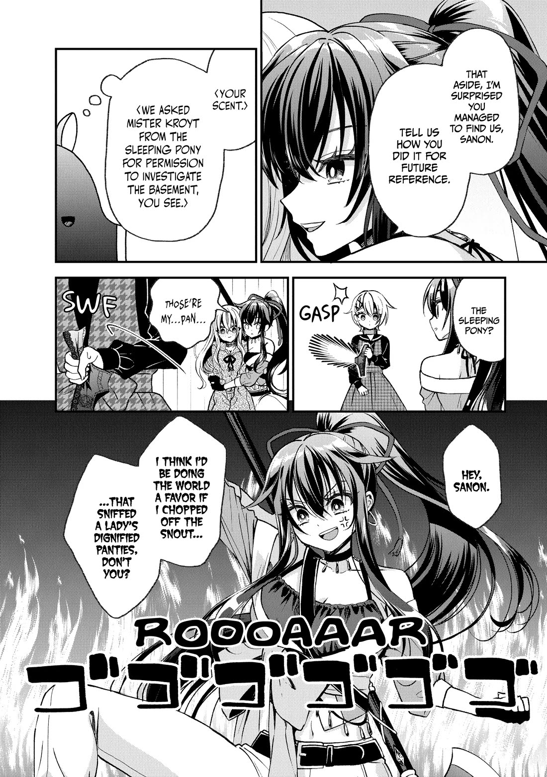 Heat the Pig Liver chapter 32 page 10