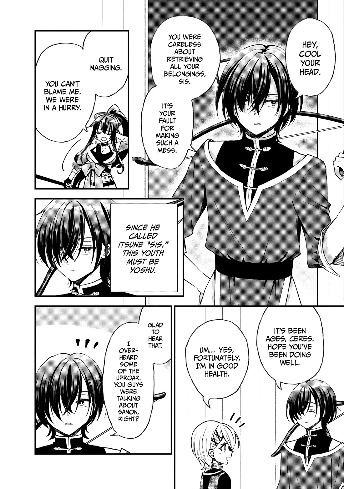 Heat the Pig Liver chapter 32 page 12