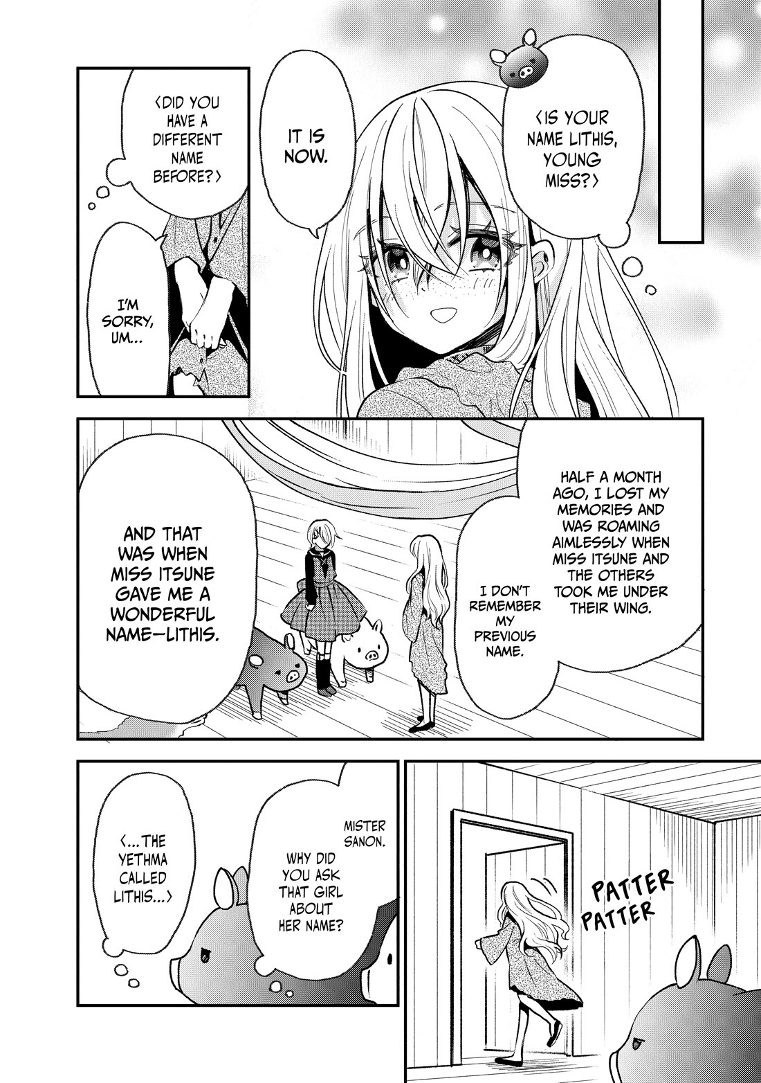 Heat the Pig Liver chapter 32 page 16