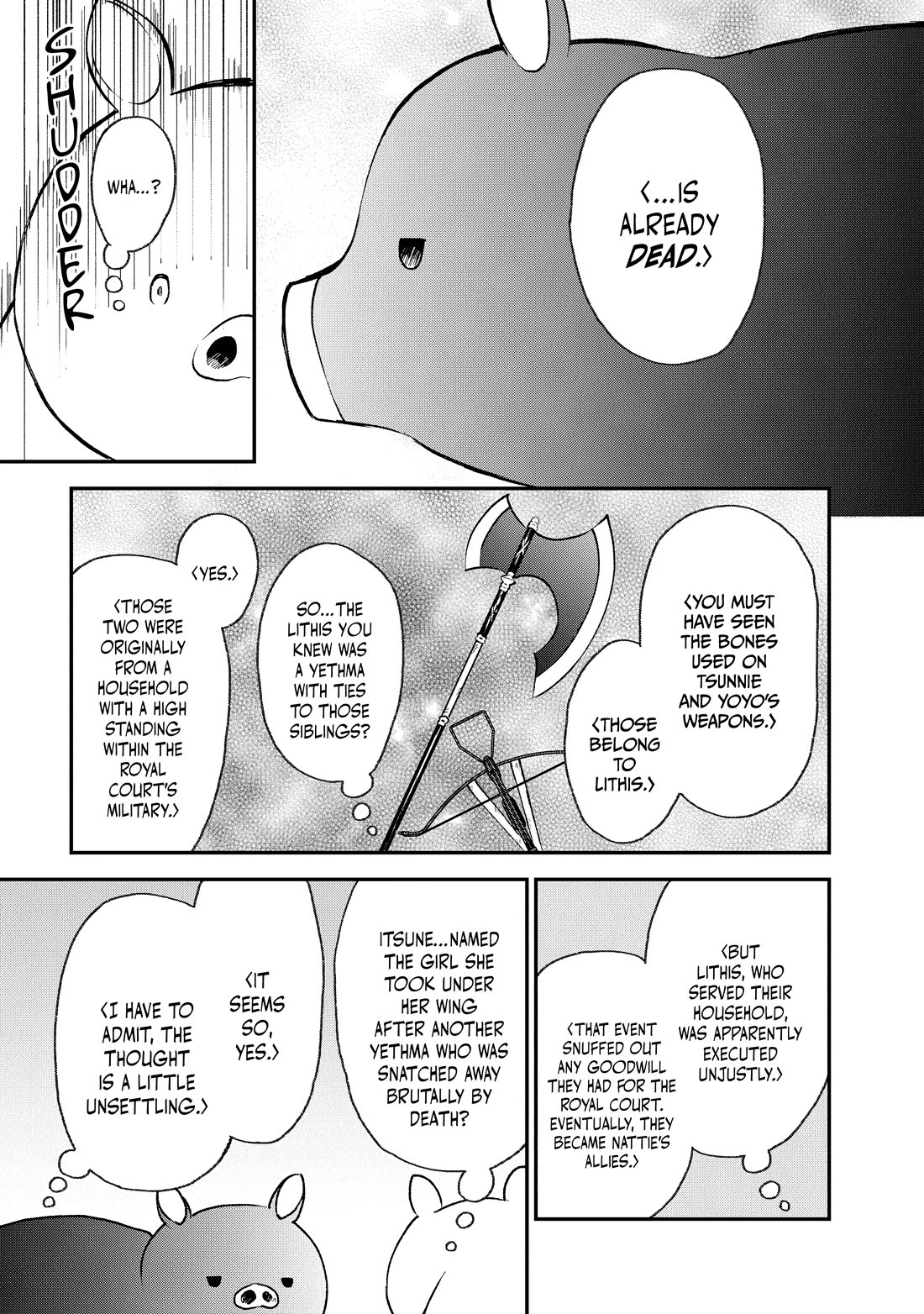 Heat the Pig Liver chapter 32 page 17