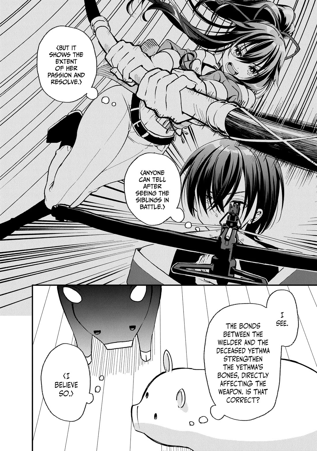 Heat the Pig Liver chapter 32 page 18