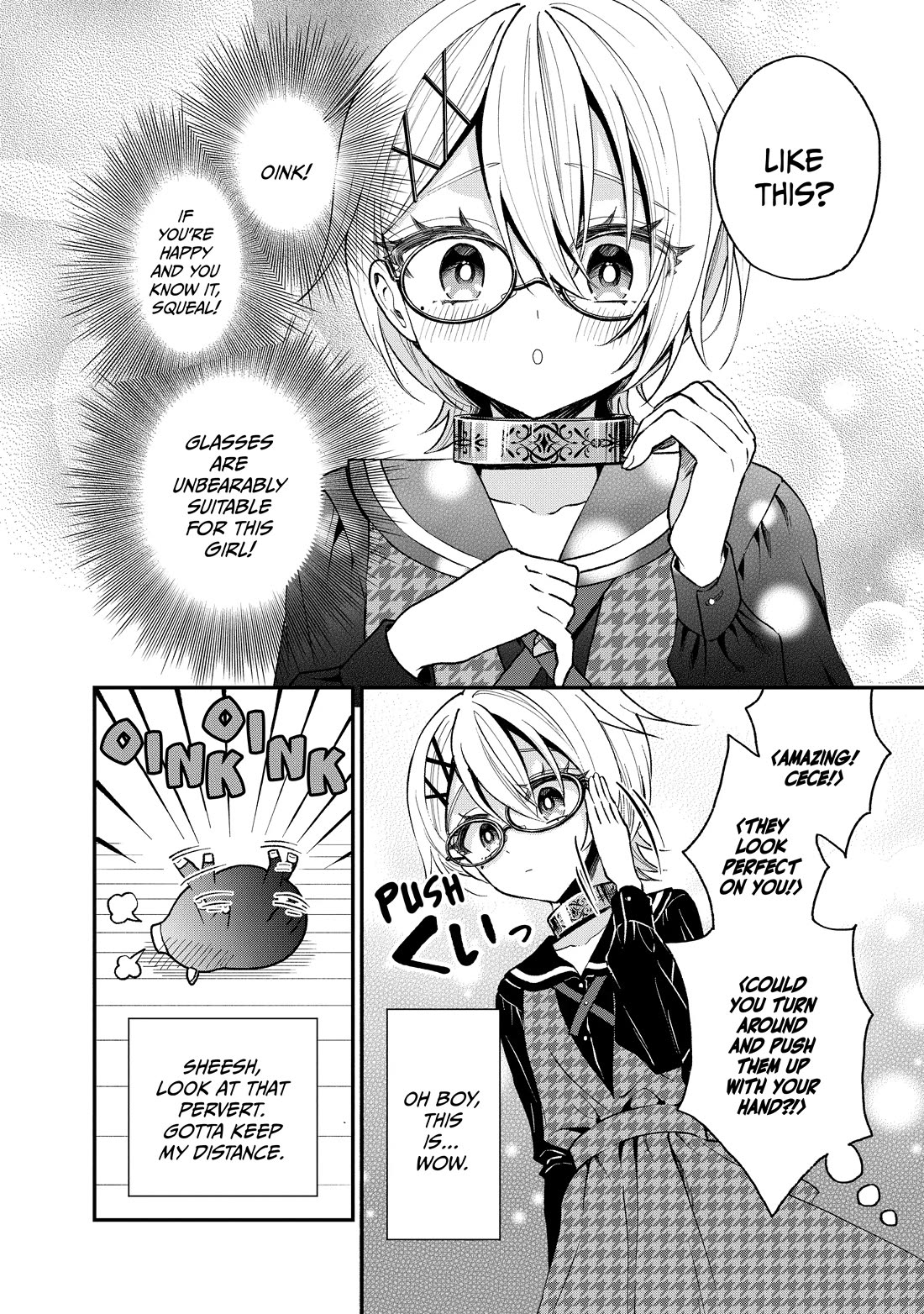 Heat the Pig Liver chapter 32 page 22