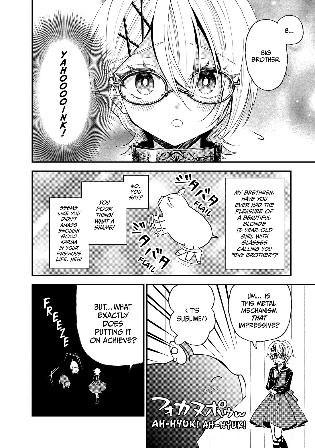 Heat the Pig Liver chapter 32 page 24