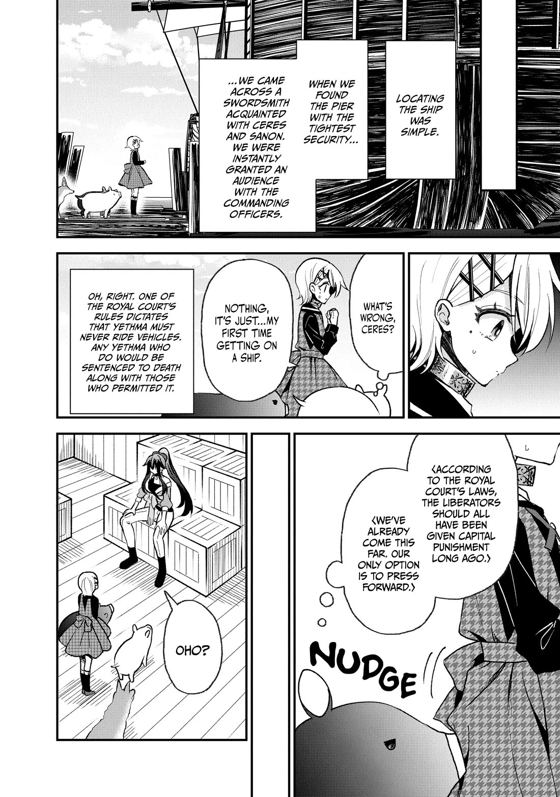 Heat the Pig Liver chapter 32 page 8