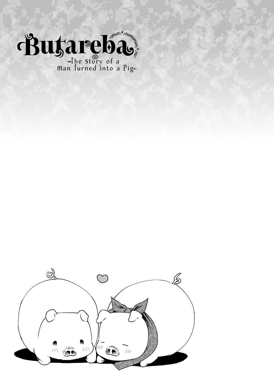 Heat the Pig Liver chapter 34.5 page 13