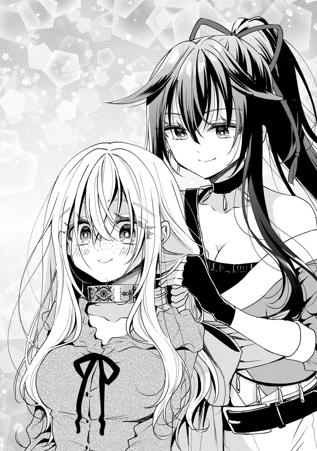 Heat the Pig Liver chapter 34.5 page 14