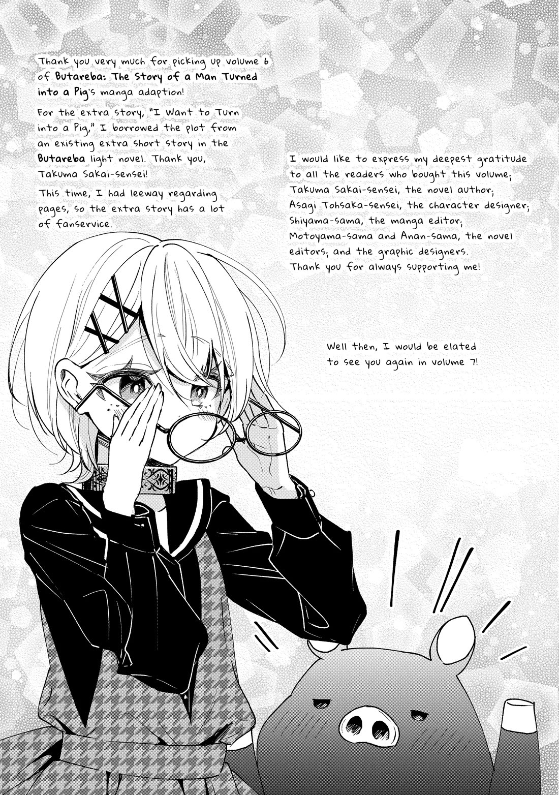 Heat the Pig Liver chapter 34.5 page 15