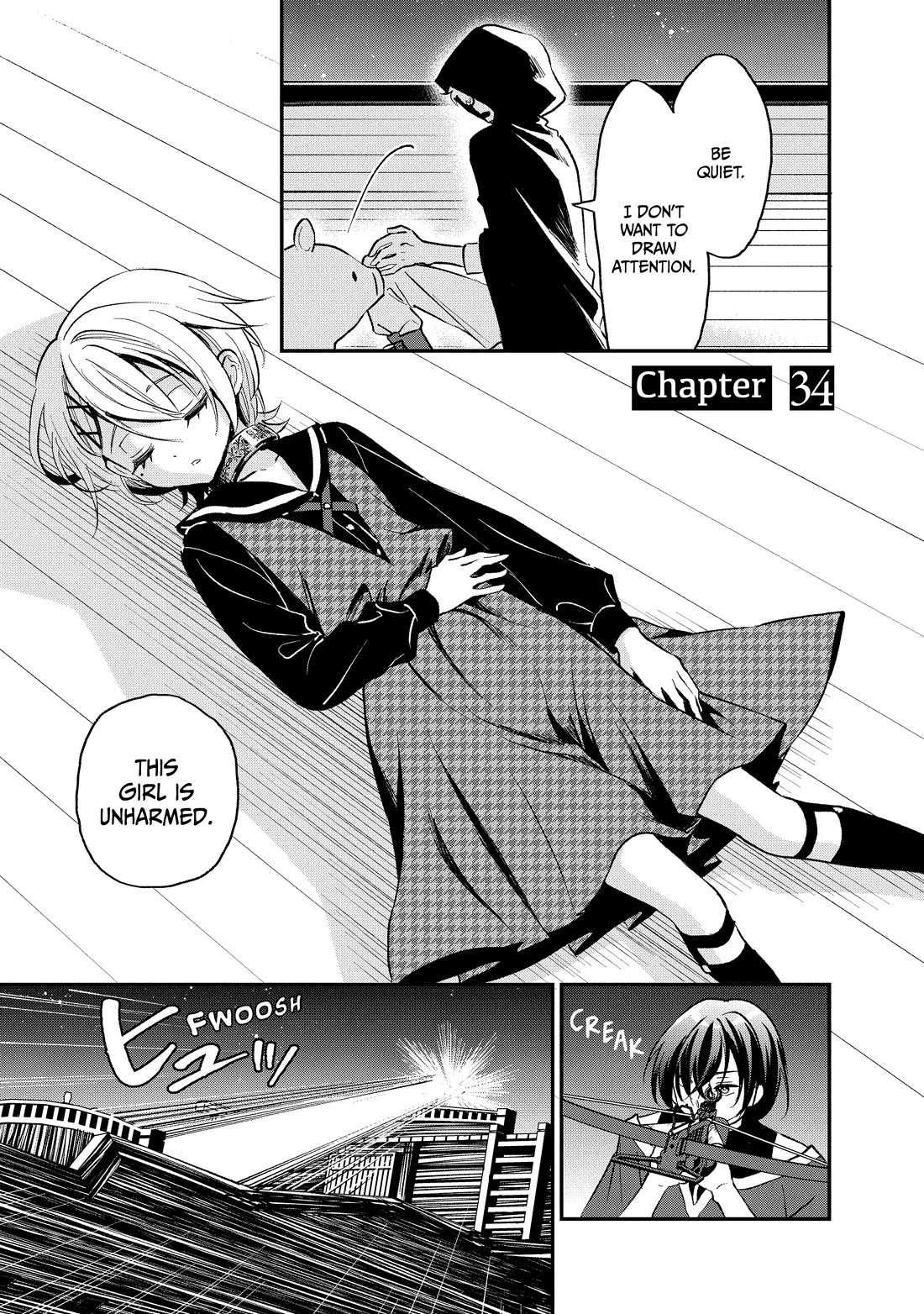 Heat the Pig Liver chapter 34 page 1