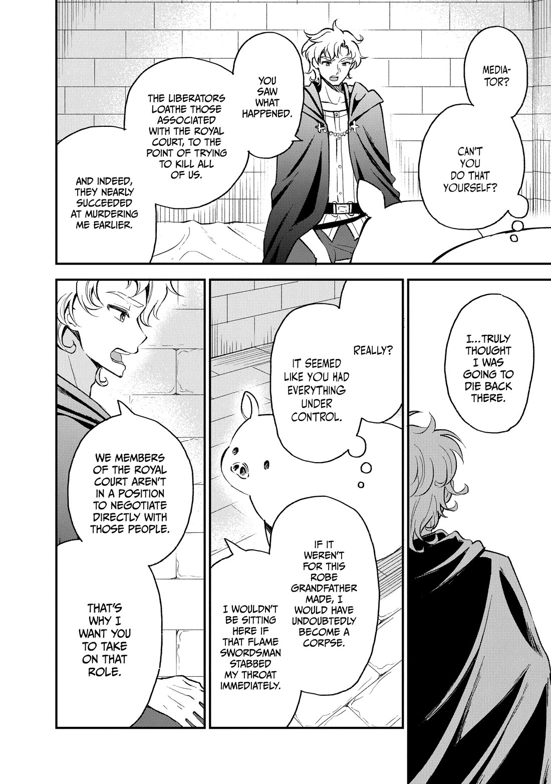 Heat the Pig Liver chapter 34 page 16