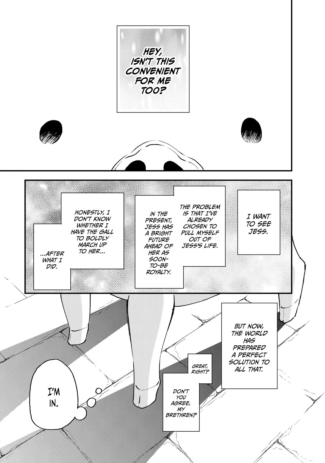 Heat the Pig Liver chapter 34 page 19