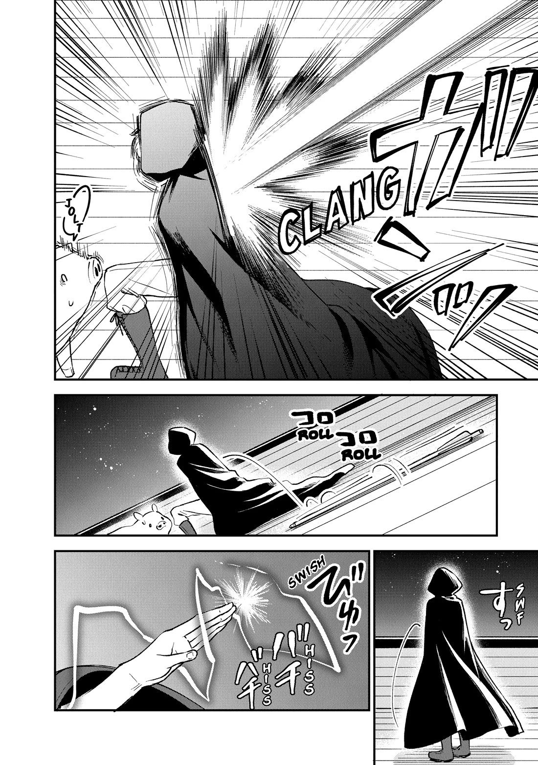 Heat the Pig Liver chapter 34 page 2