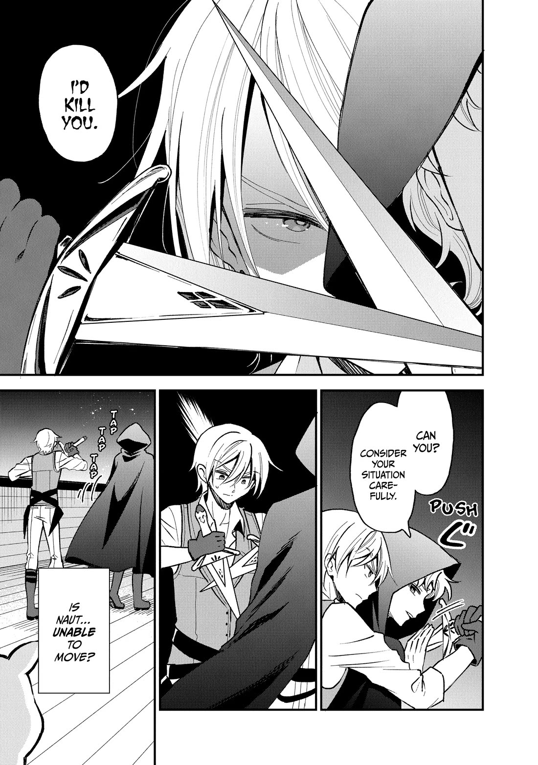 Heat the Pig Liver chapter 34 page 7