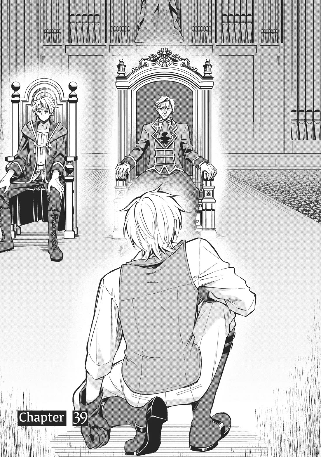 Heat the Pig Liver chapter 39 page 1