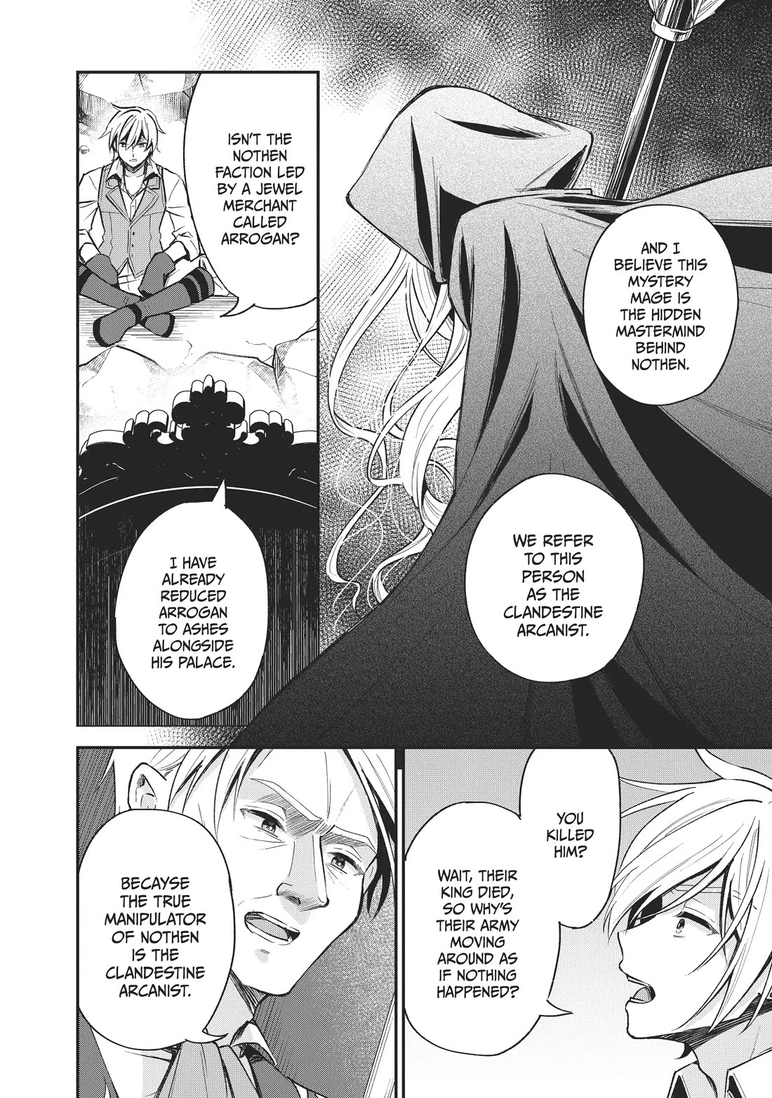 Heat the Pig Liver chapter 39 page 12