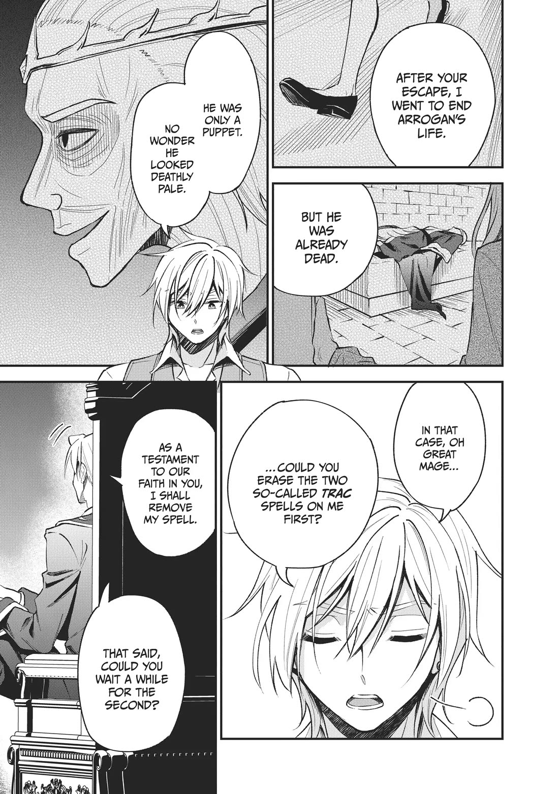 Heat the Pig Liver chapter 39 page 13