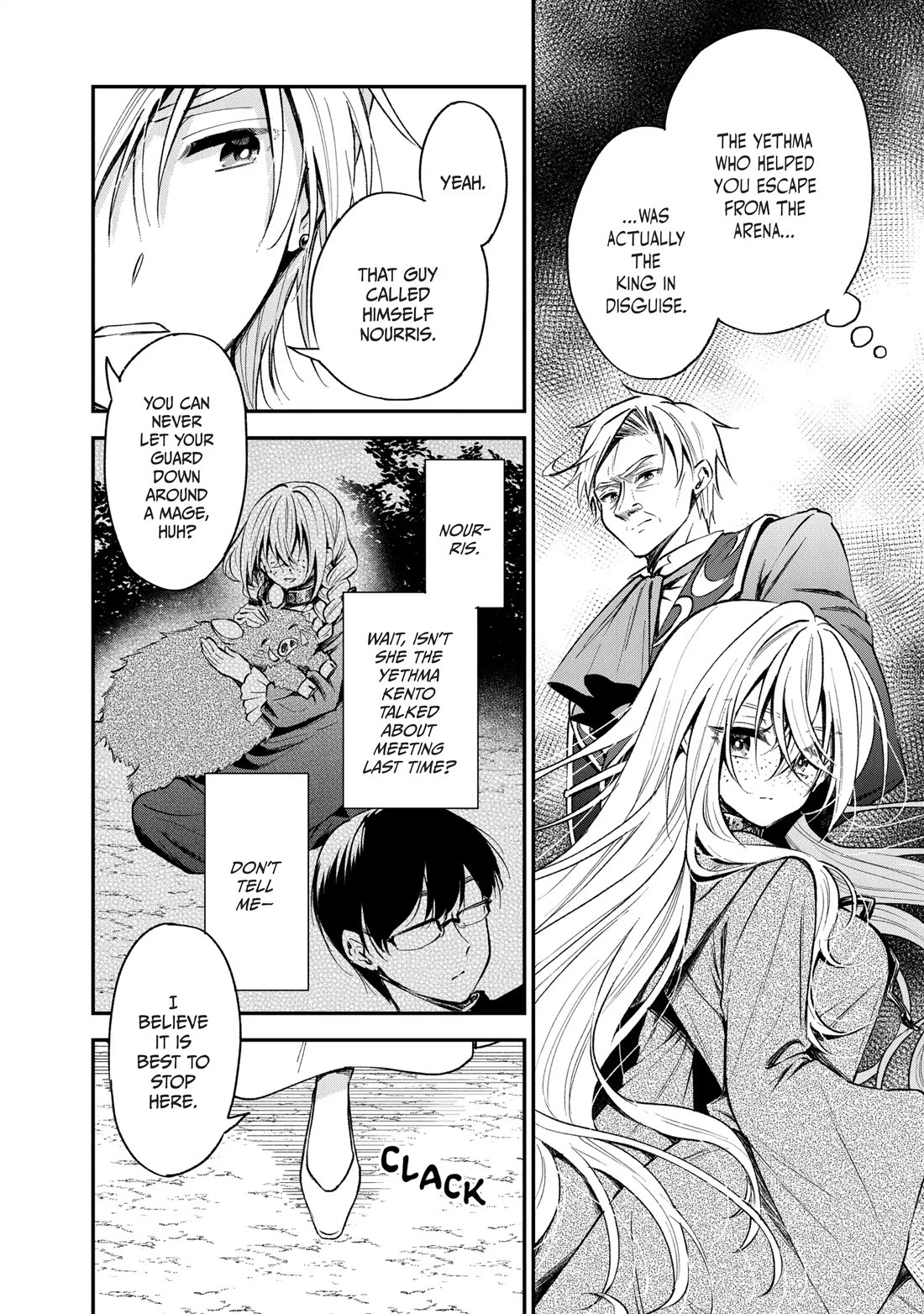 Heat the Pig Liver chapter 39 page 20