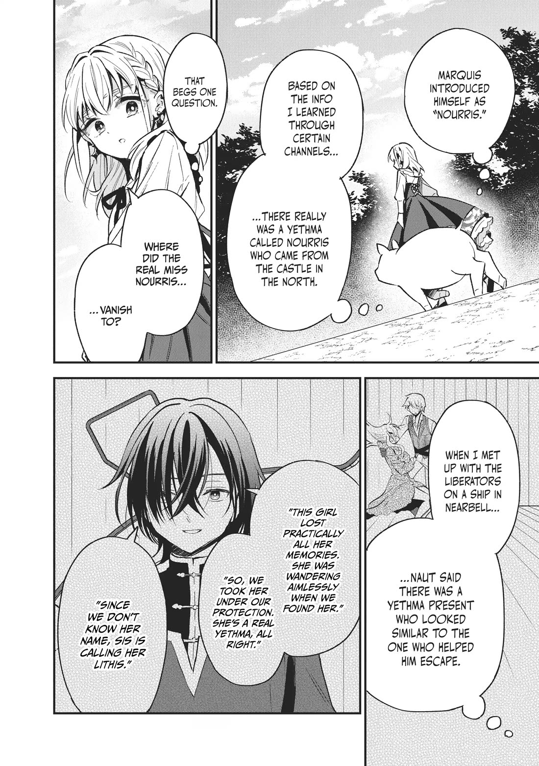 Heat the Pig Liver chapter 39 page 22