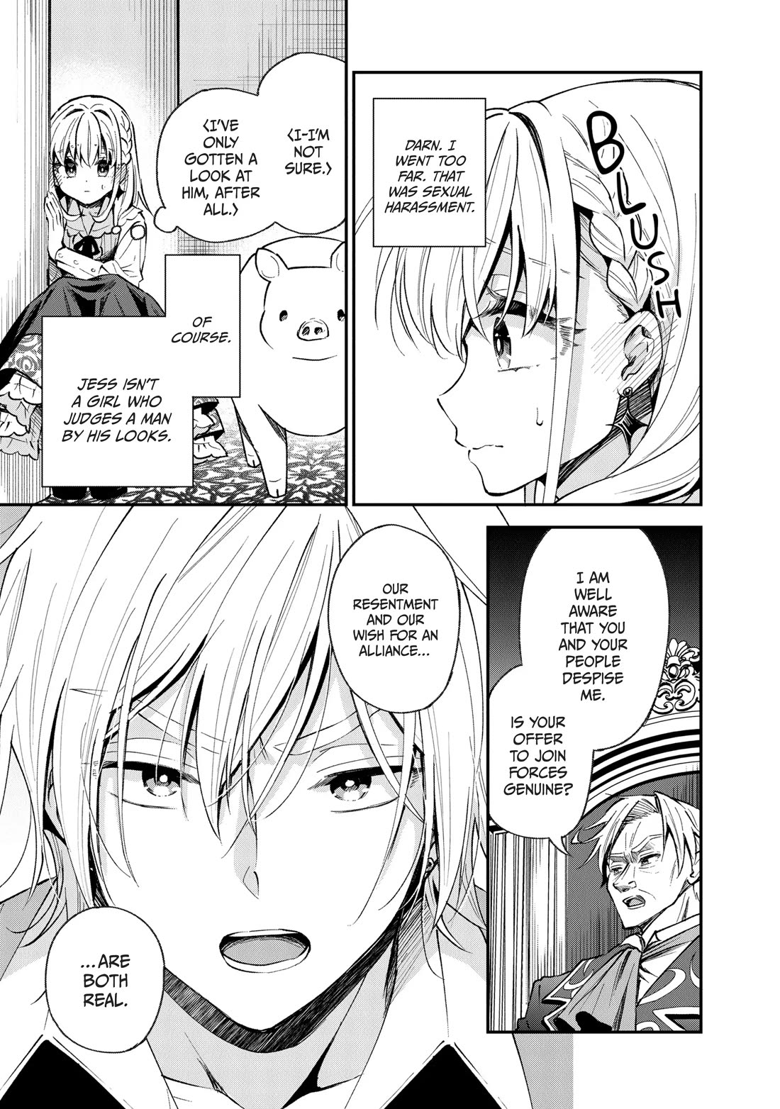 Heat the Pig Liver chapter 39 page 3