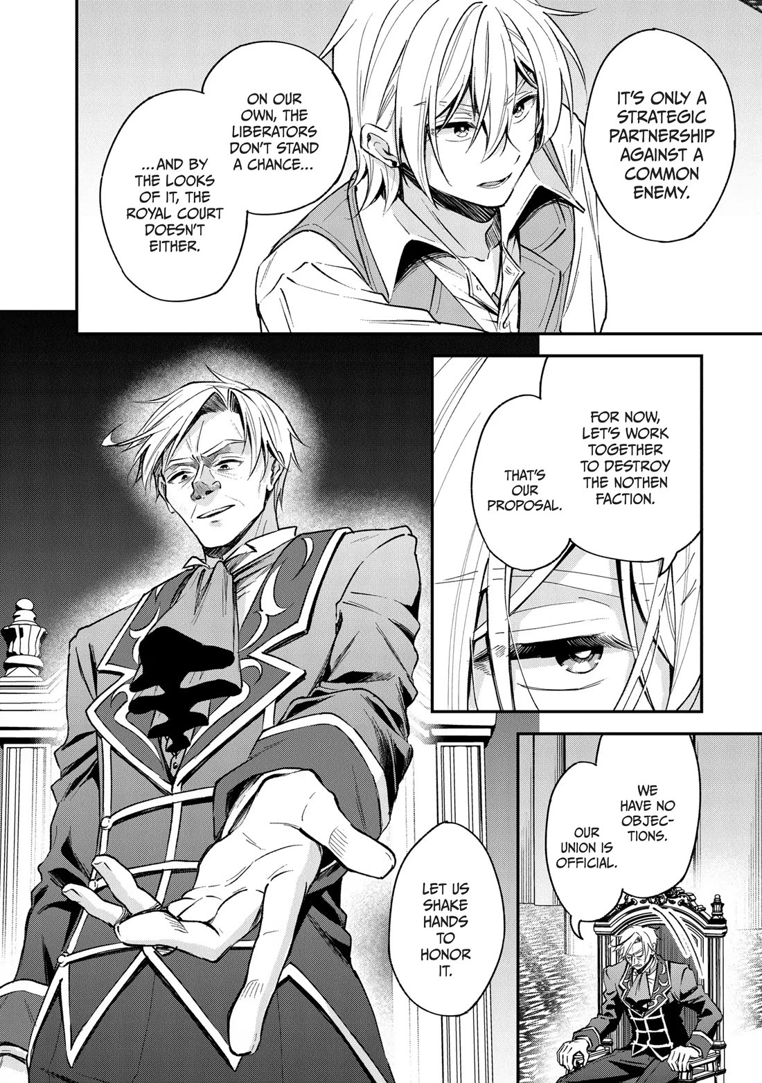 Heat the Pig Liver chapter 39 page 4