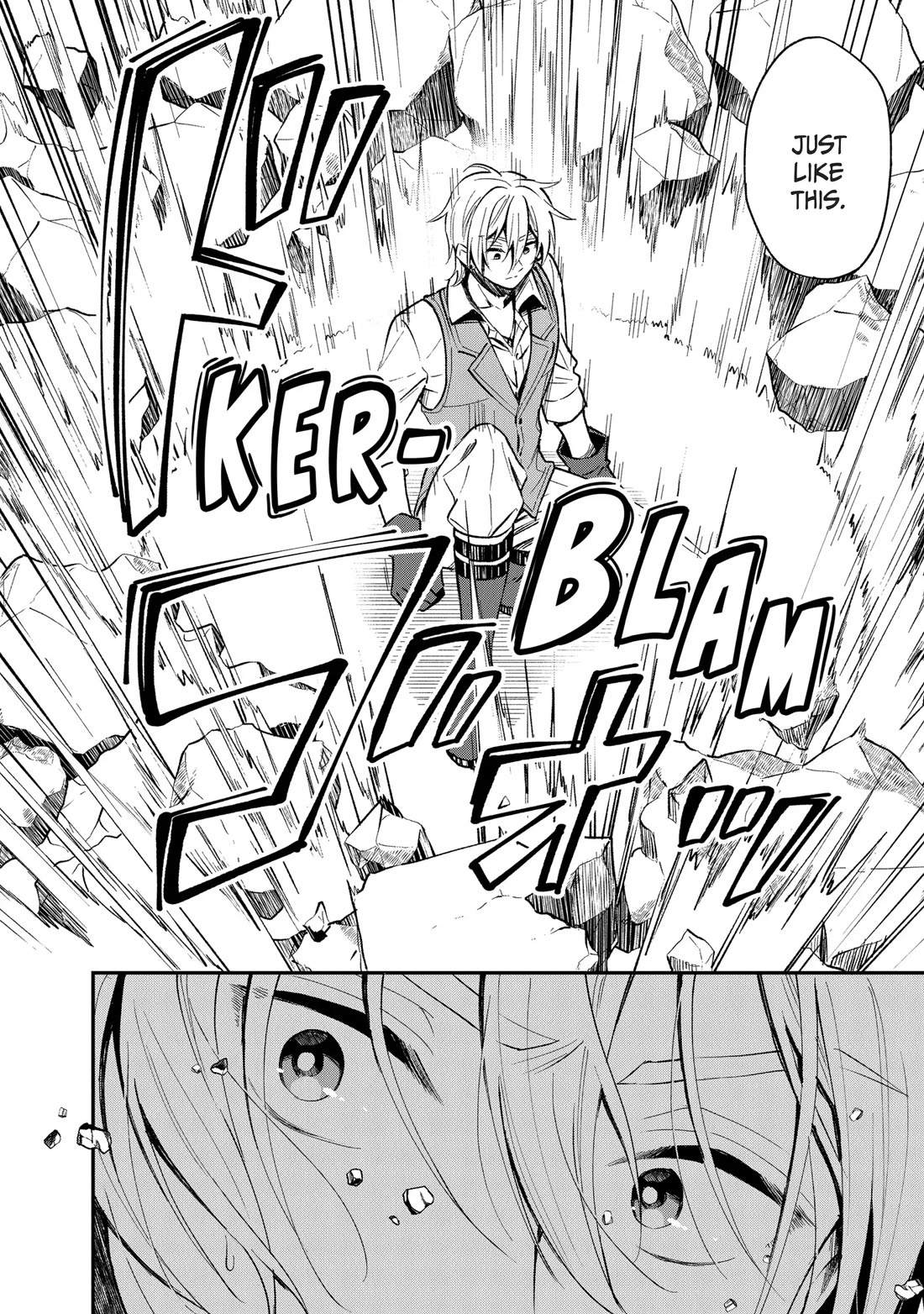 Heat the Pig Liver chapter 39 page 6