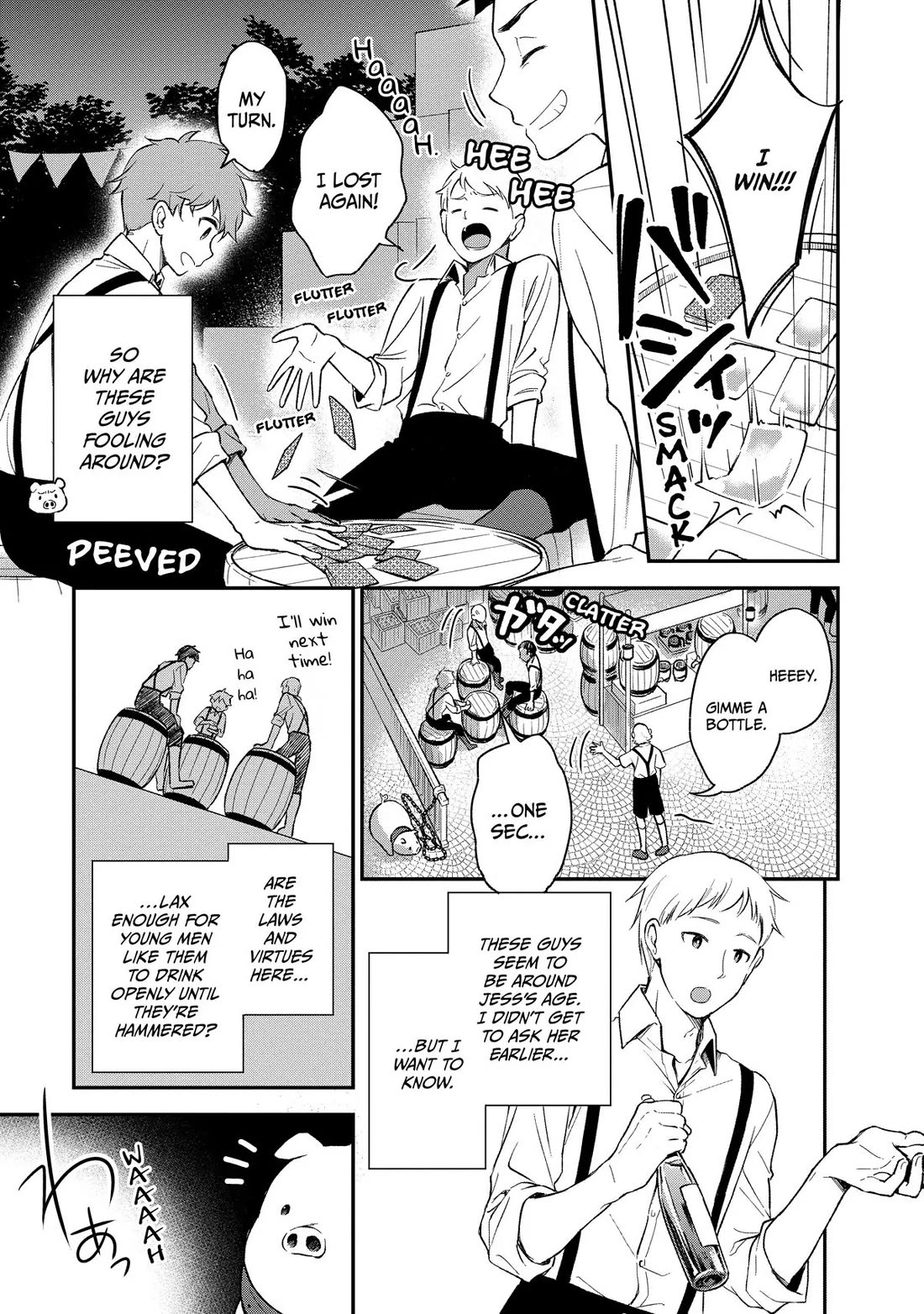 Heat the Pig Liver chapter 4 page 13