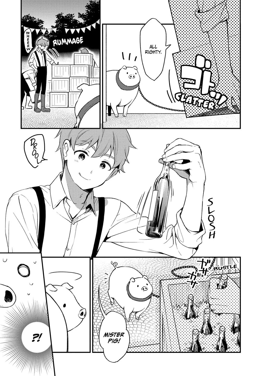 Heat the Pig Liver chapter 4 page 5