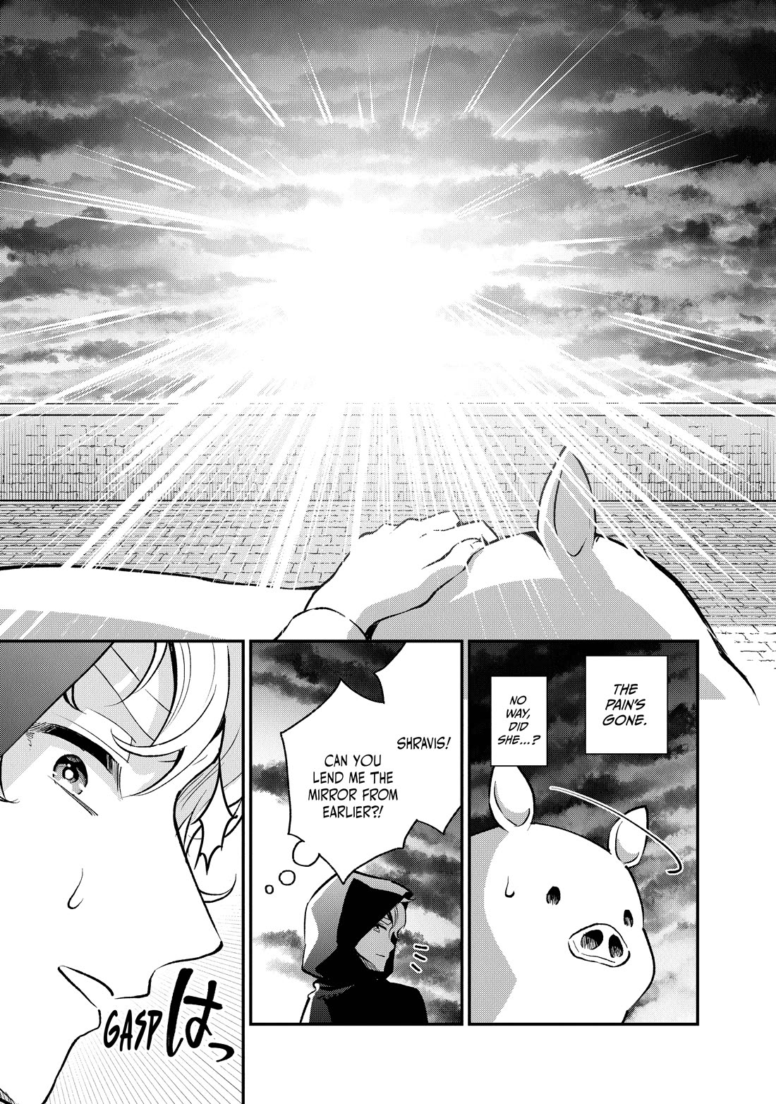Heat the Pig Liver chapter 43 page 11