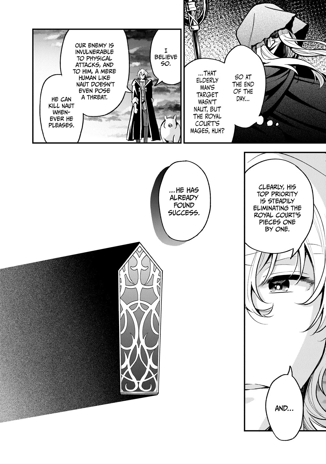 Heat the Pig Liver chapter 44 page 4