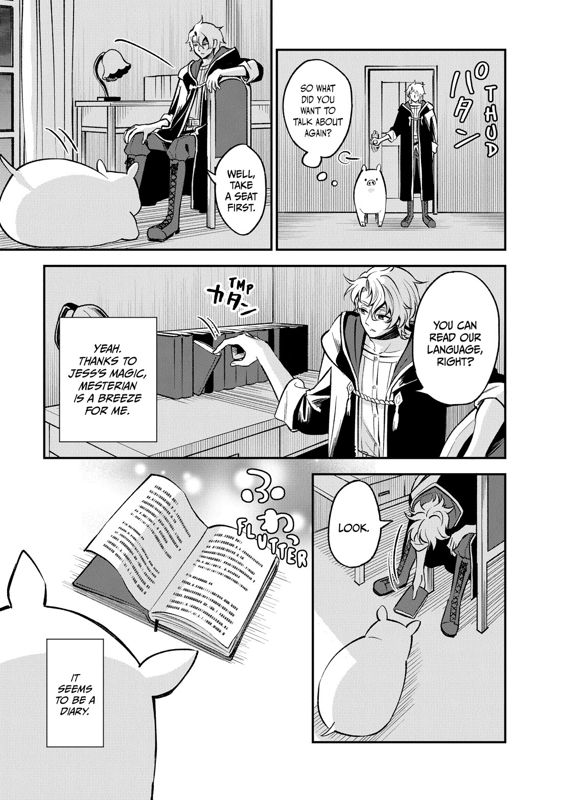 Heat the Pig Liver chapter 44 page 9