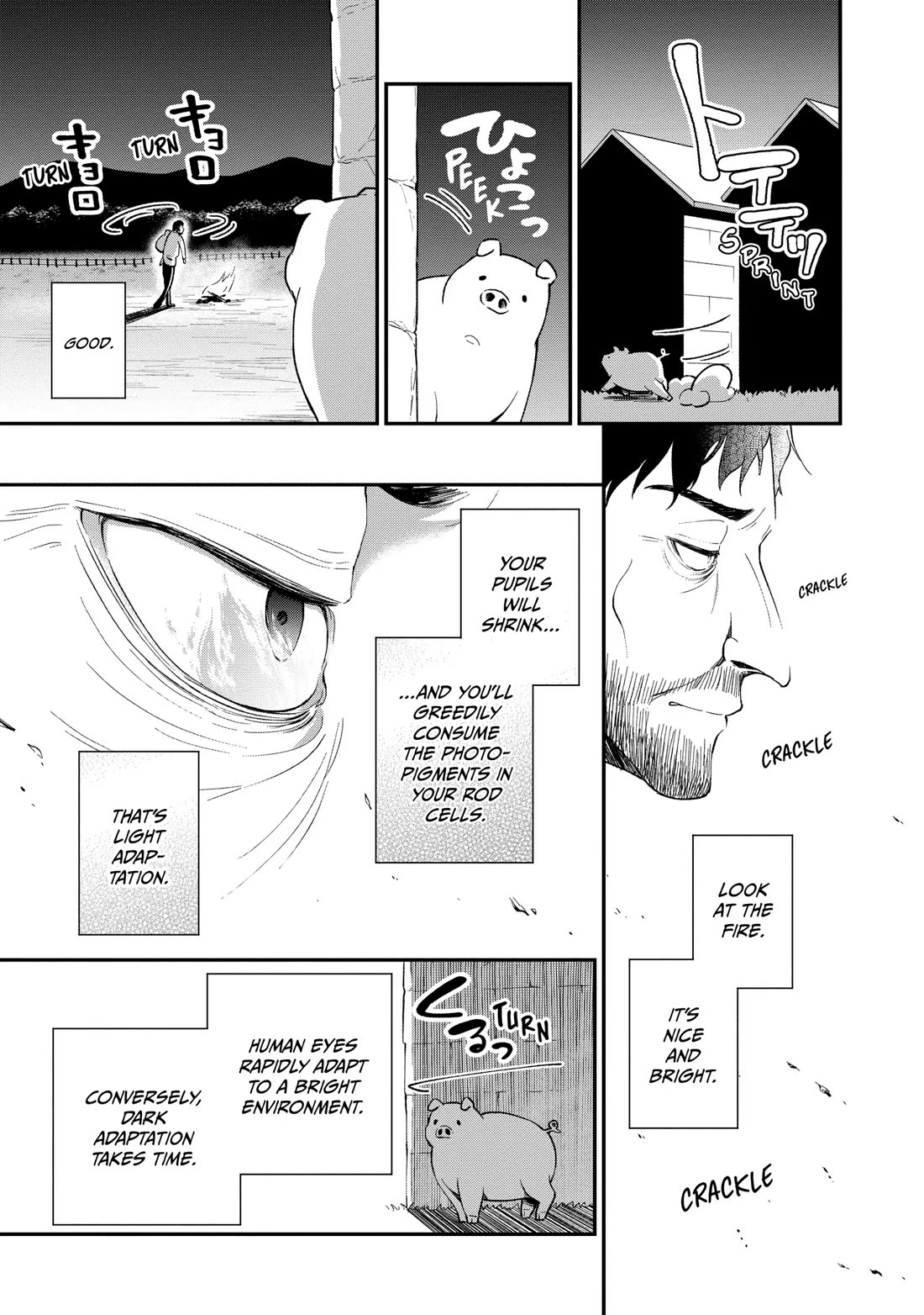 Heat the Pig Liver chapter 6 page 15