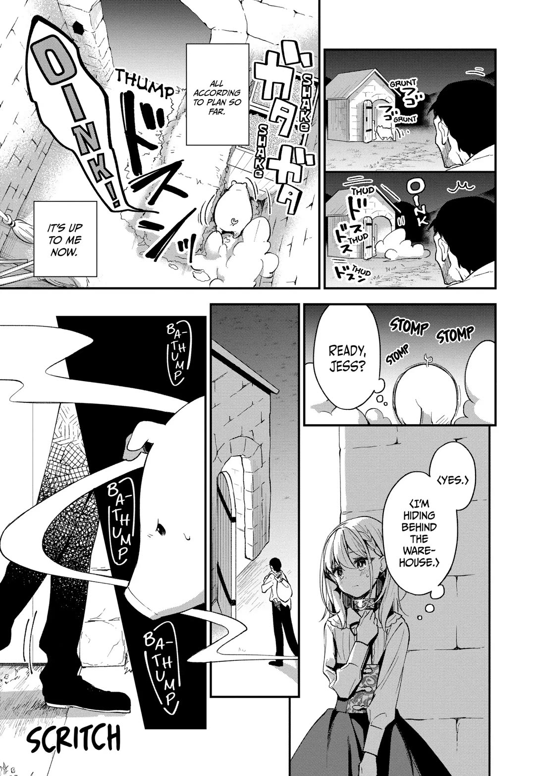 Heat the Pig Liver chapter 6 page 17