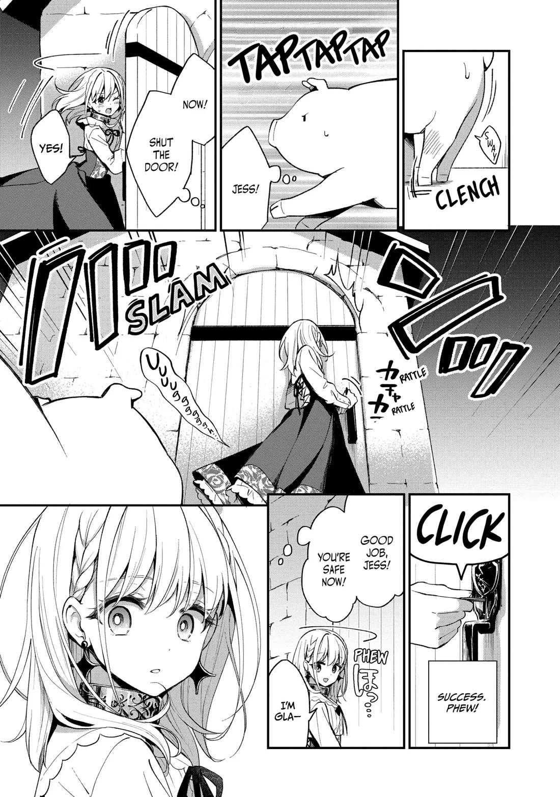 Heat the Pig Liver chapter 6 page 21