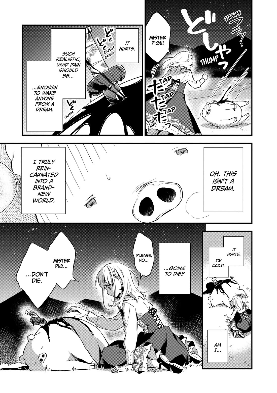 Heat the Pig Liver chapter 6 page 23