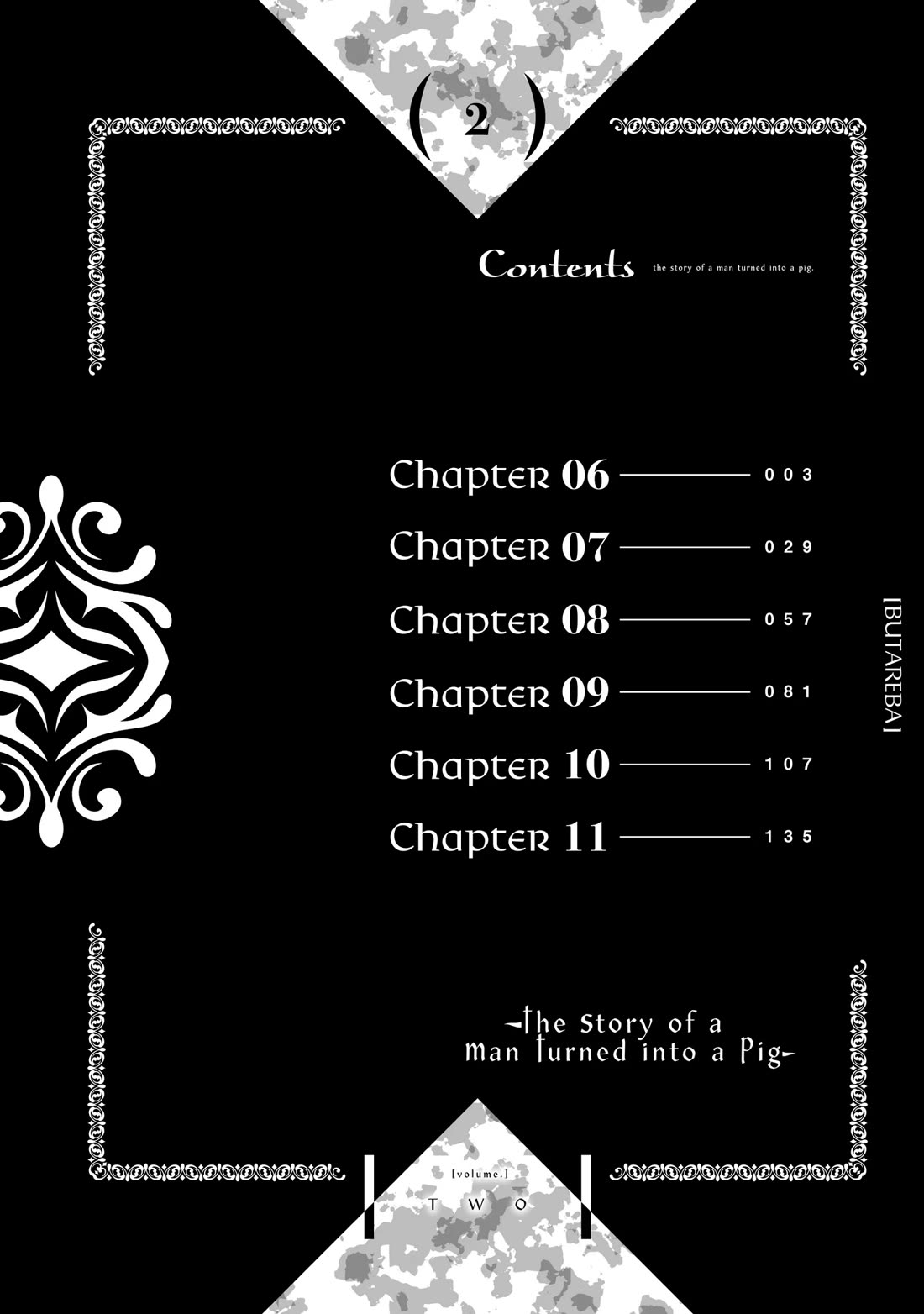 Heat the Pig Liver chapter 6 page 3