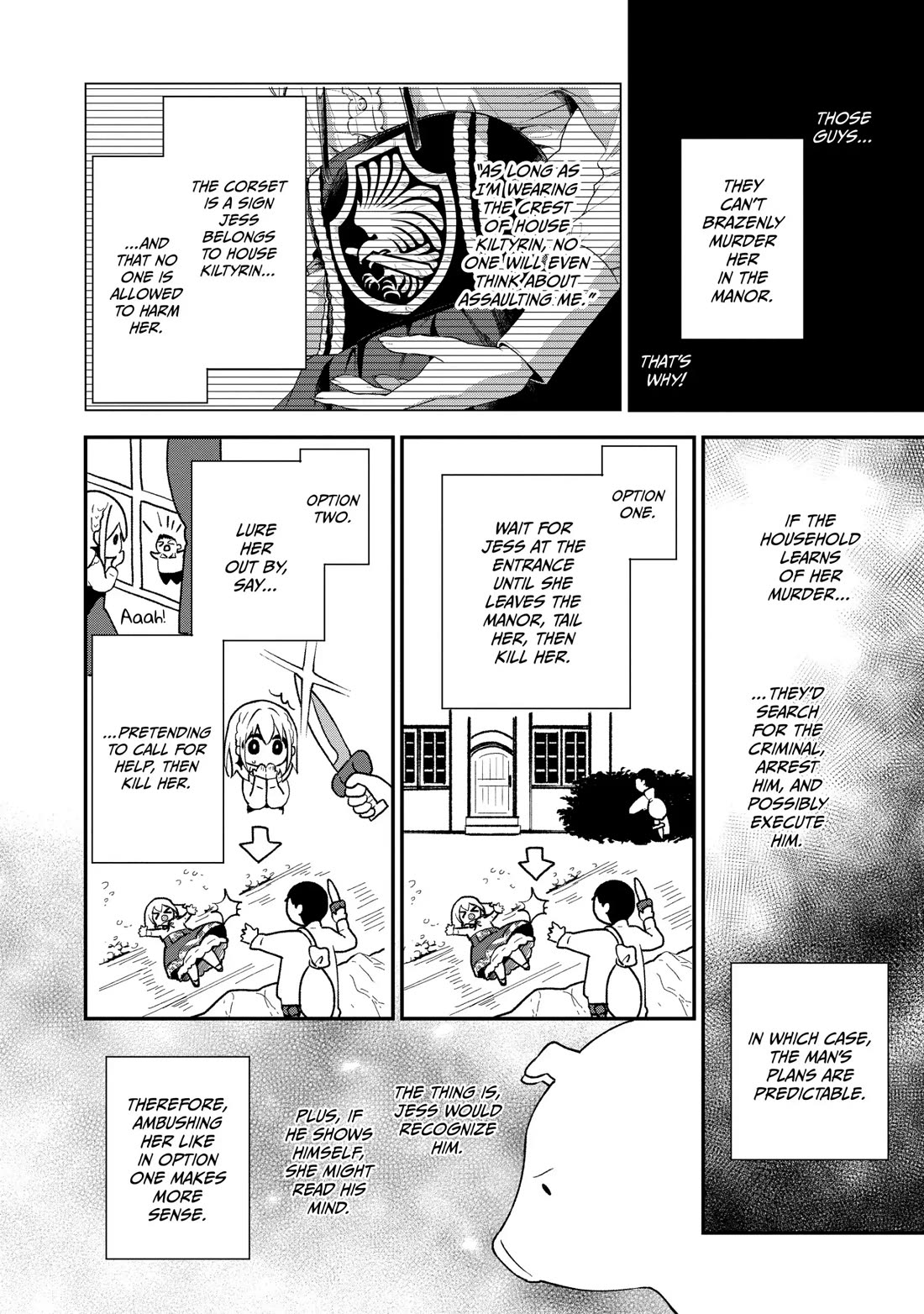 Heat the Pig Liver chapter 6 page 5