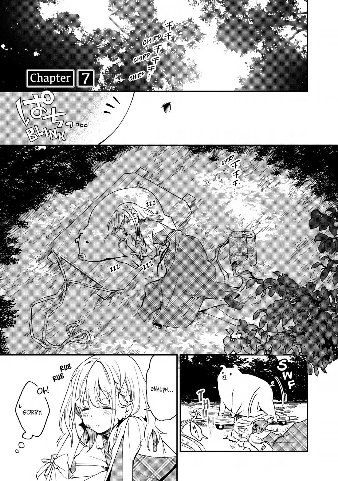 Heat the Pig Liver chapter 7 page 1