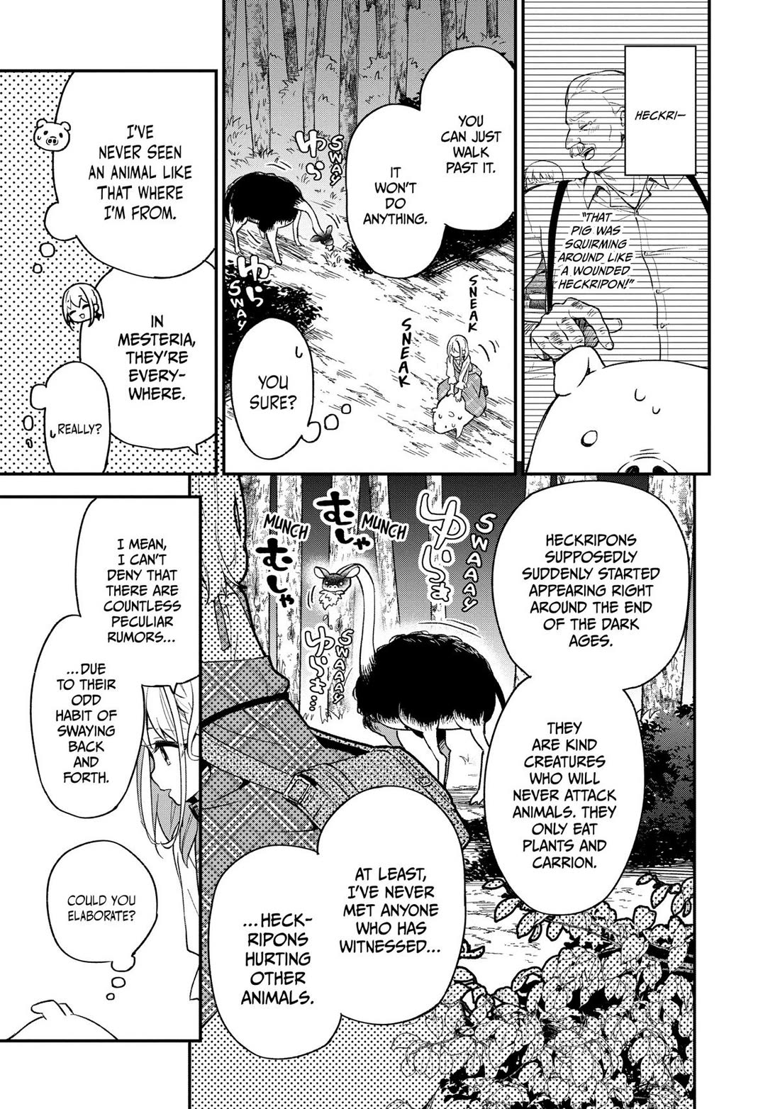 Heat the Pig Liver chapter 7 page 13