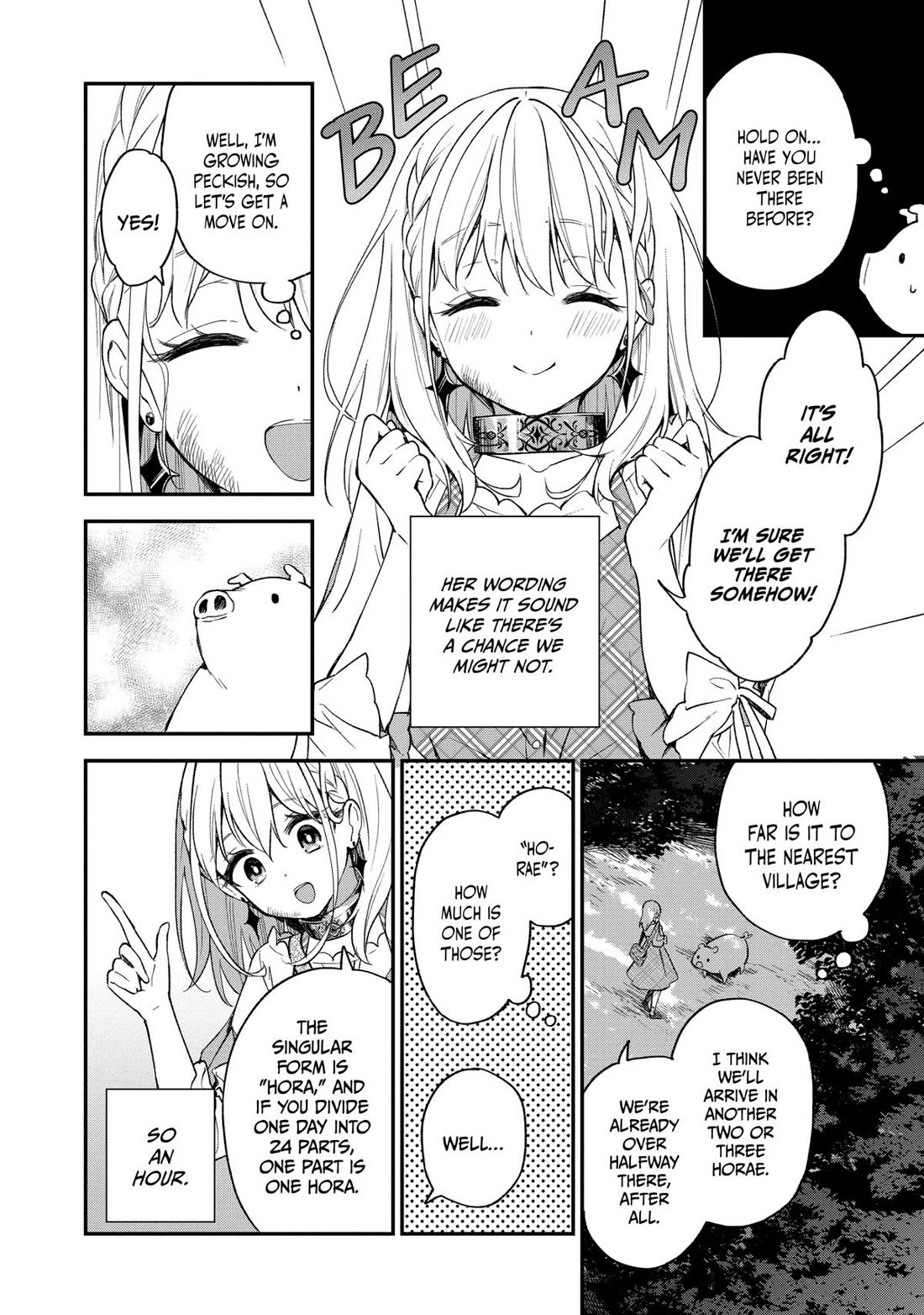 Heat the Pig Liver chapter 7 page 6