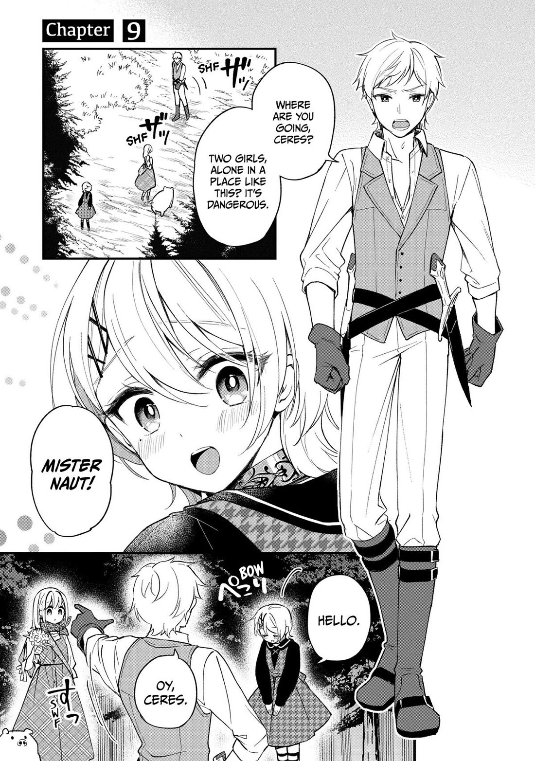 Heat the Pig Liver chapter 9 page 1