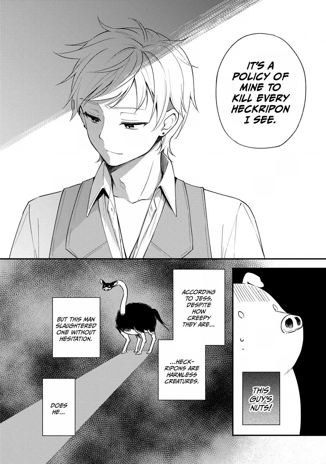 Heat the Pig Liver chapter 9 page 20